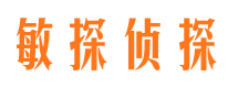 永新市婚姻出轨调查